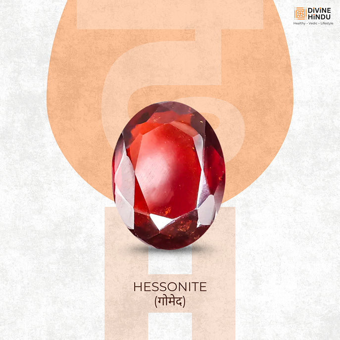Natural Gemstone Hessonite (Gomed)