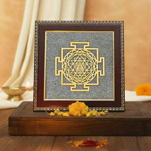 Shree Yantra Raw Pyrite Frame for Wealth Manifestation
