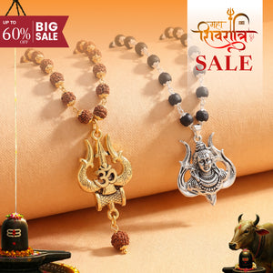 OM Shiva Trishool Rudraksha Necklace Combo with Mahadev Mukh Karungali Pendant
