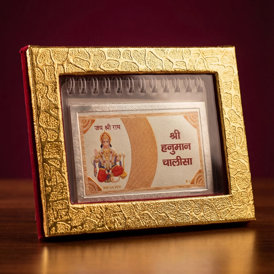 Premium Silver Hanuman Chalisa