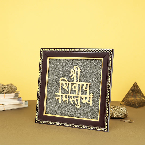 Shivaya Namastubhyam Raw Pyrite Frame for Divine Vibration