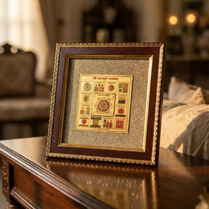 Shree Sampurna Yantra on Raw Pyrite Frame