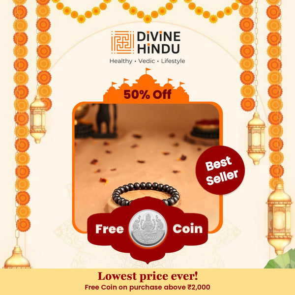 Karungali Malai Damru Bracelet with Govt. Certification