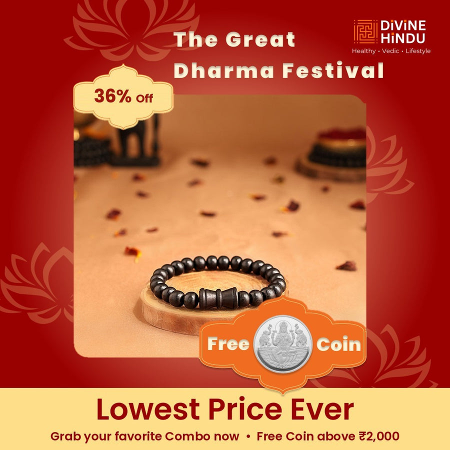 Karungali Malai Damru Bracelet with Karungali Bracelet
