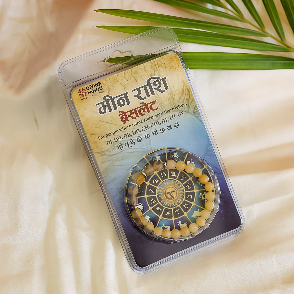 Yellow Calcite Bracelet (Meen Rashi) Pisces