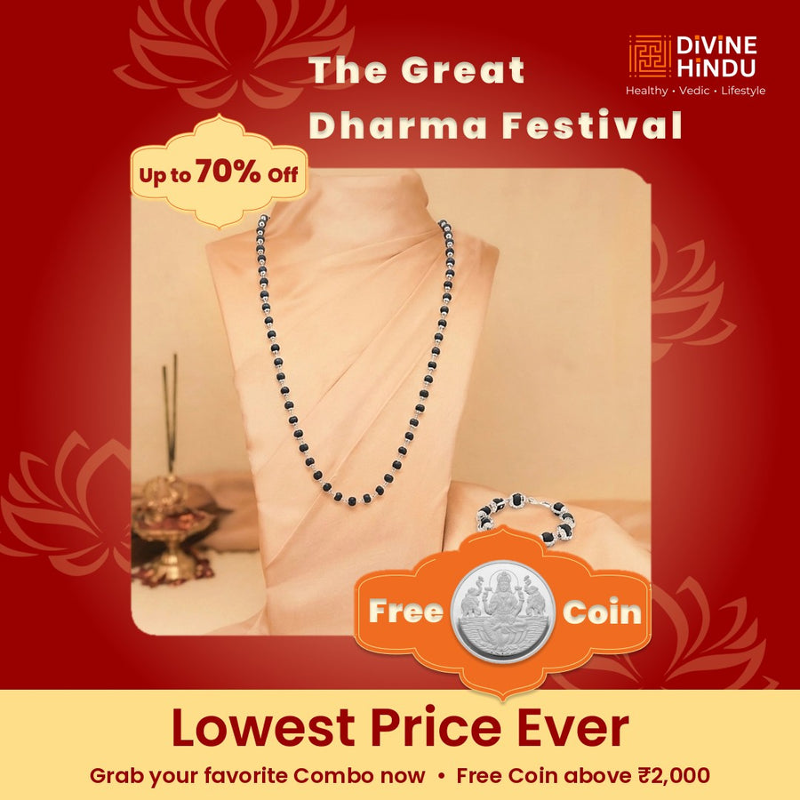 Original Karungali Malai with Silver cap 54-Beads & Karungali Malai Bracelet Combo