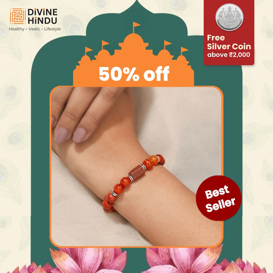 Red Jasper Bracelet (Mesh Rashi) Aries