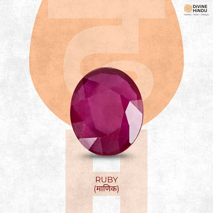 Natural Gemstone Ruby (Maanik)