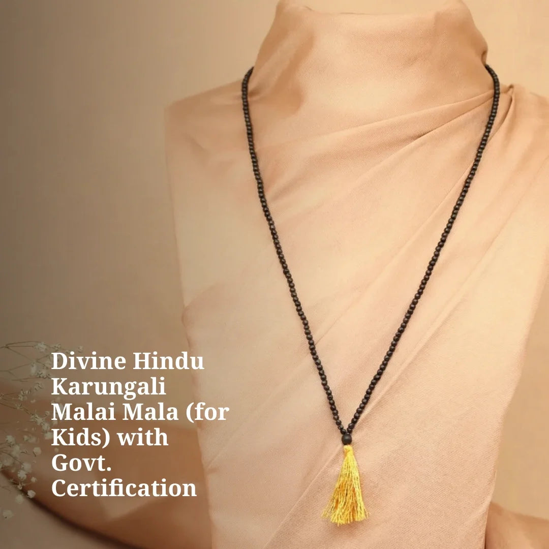 Small-bead Karungali mala product, shown without a wearer