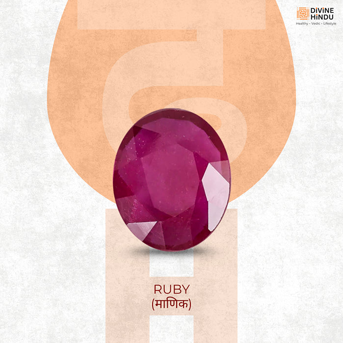 Natural Gemstone: Ruby (Maanik)