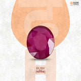 Natural Gemstone Ruby (Maanik)