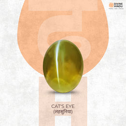 Natural Gemstone Cat's Eye (lehsunia)