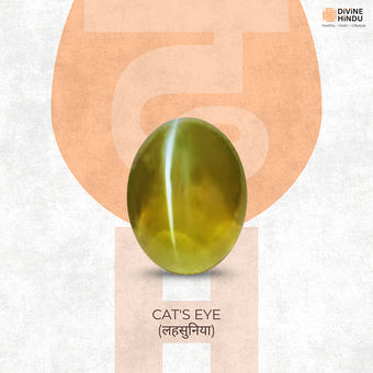 Natural Gemstone Cat's Eye (lehsunia)
