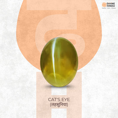 Natural Gemstone: Cat's Eye (lehsunia)