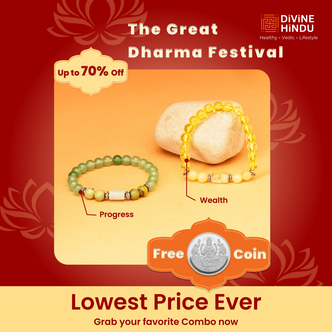 Gemini Ramrajya Combo – For Health & Wealth