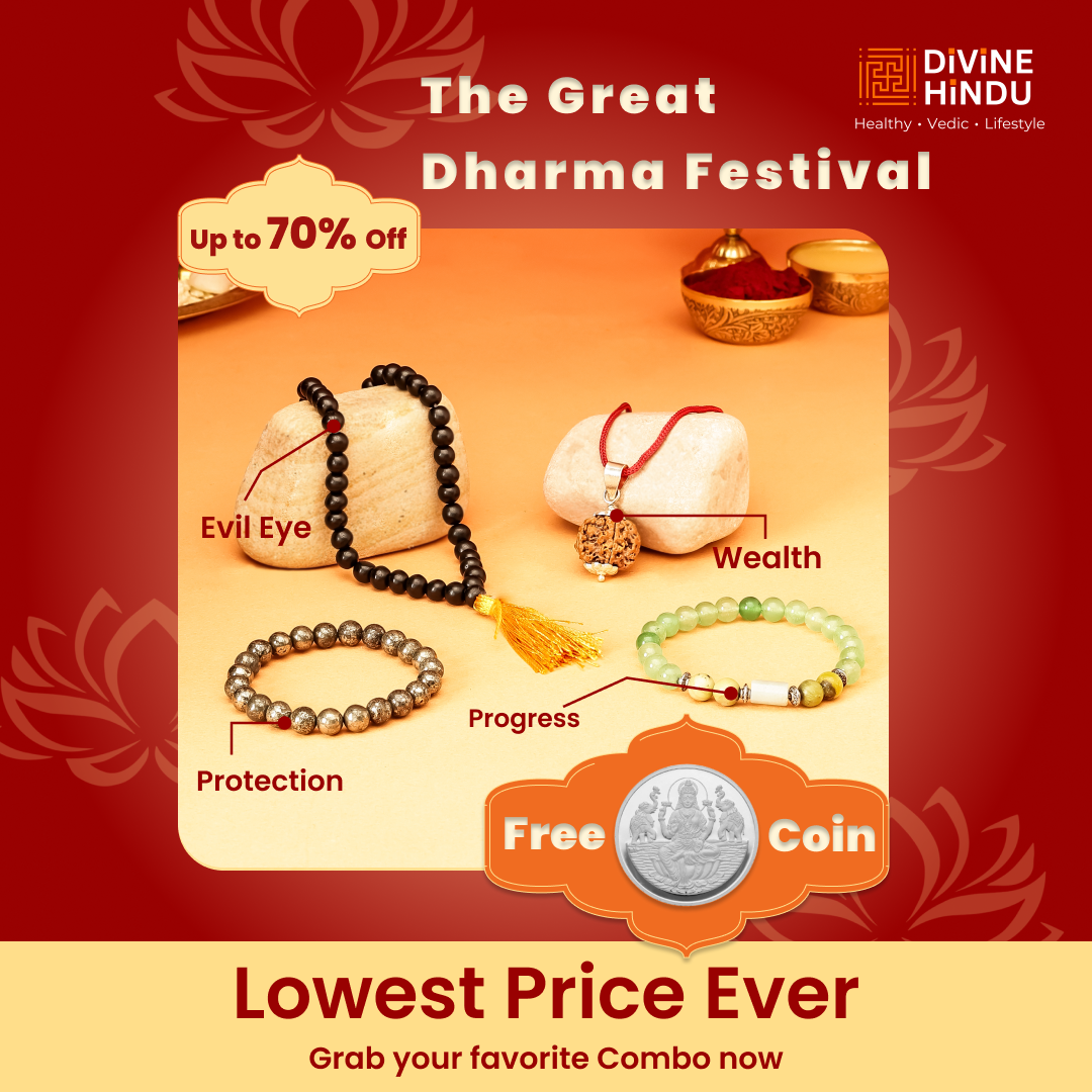 Gemini Ramrajya Combo – For Health + Wealth + Evil Eye