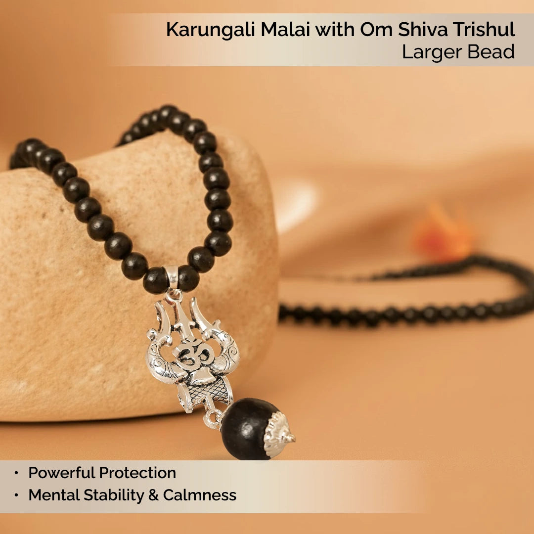 Karungali Malai with Om Shiva Trishul with Larger Bead