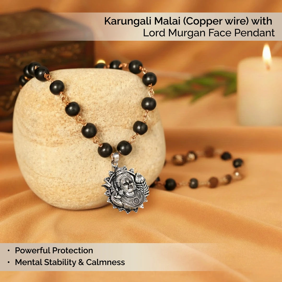 Karungali Malai (Copper wire) with Lord Murgan Face Pendant
