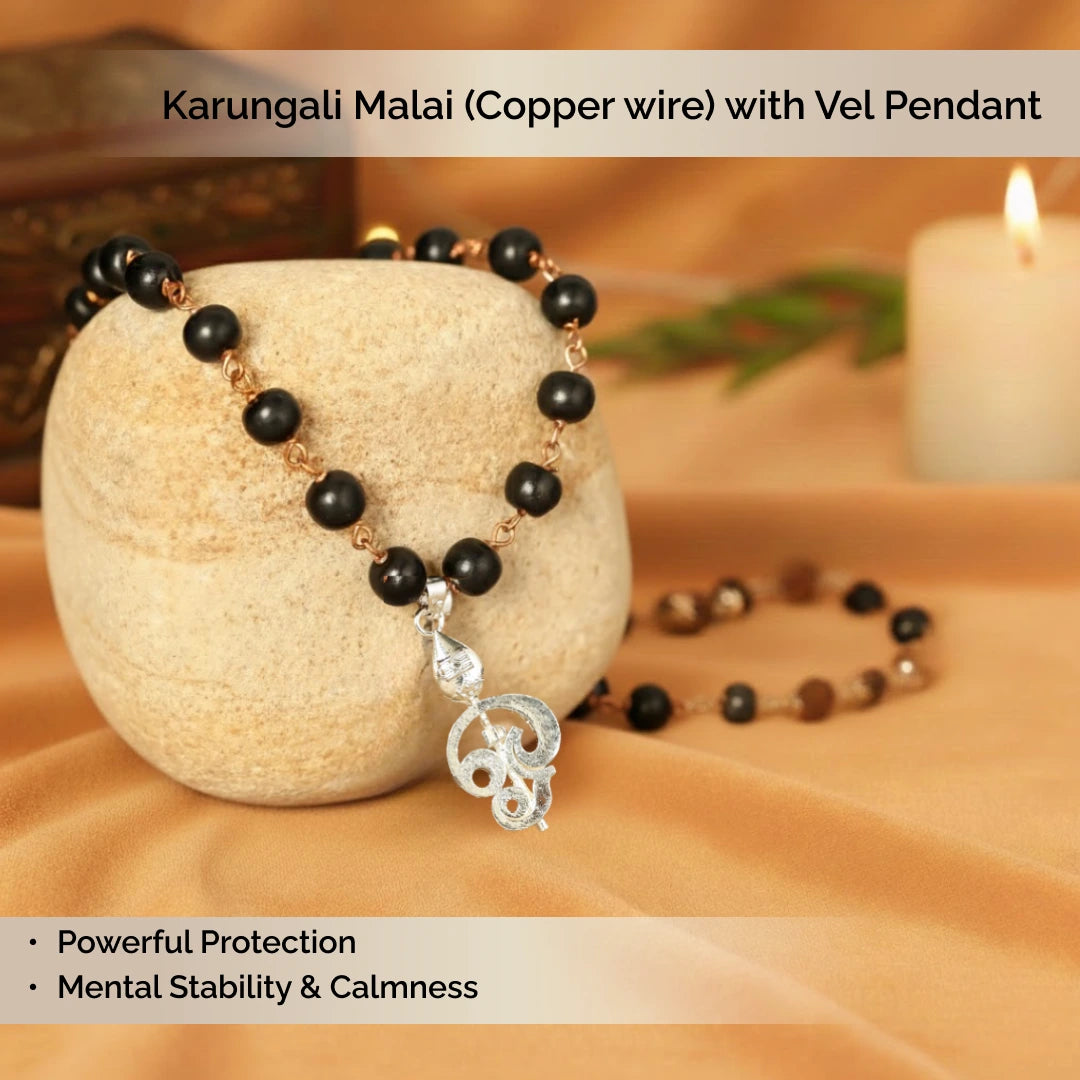 Karungali Malai (Copper wire) with Vel Pendant