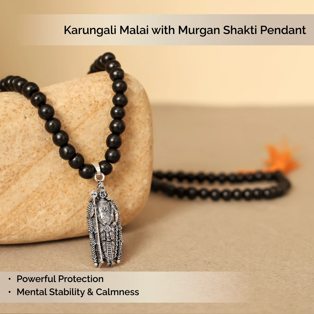 Karungali Malai with Murugan Shakti Pendant