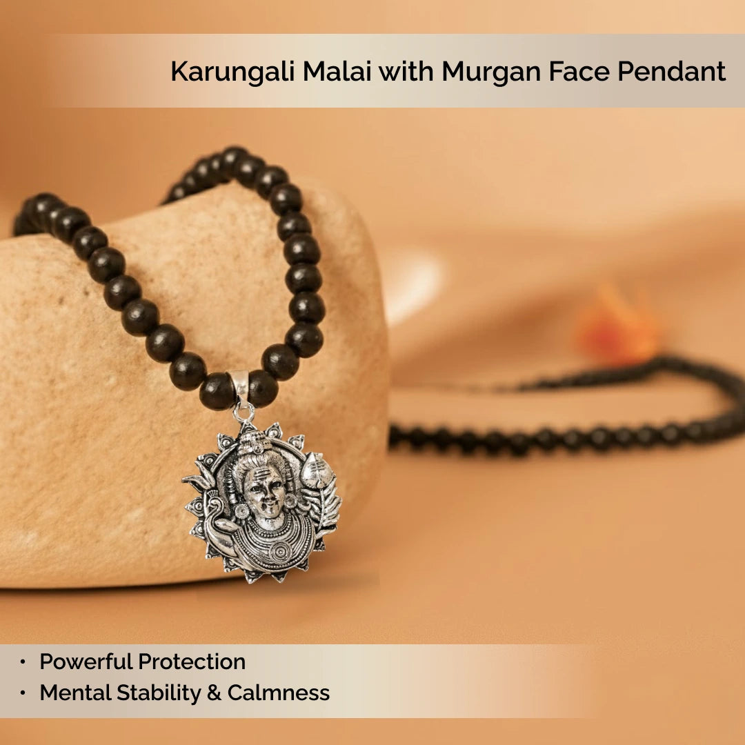 Karungali Malai with Murugan Face Pendant