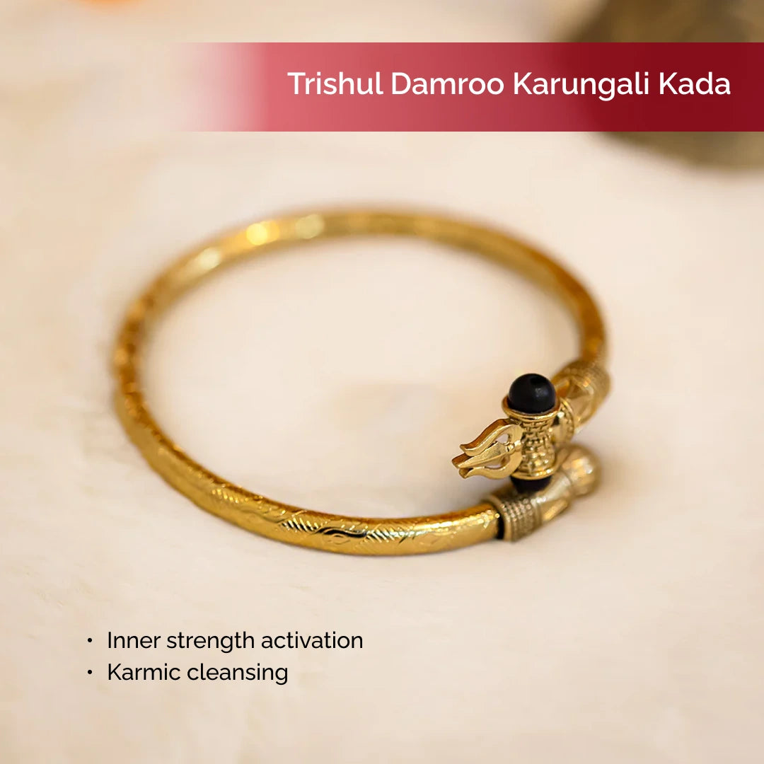 Trishul Damroo Karungali Kada