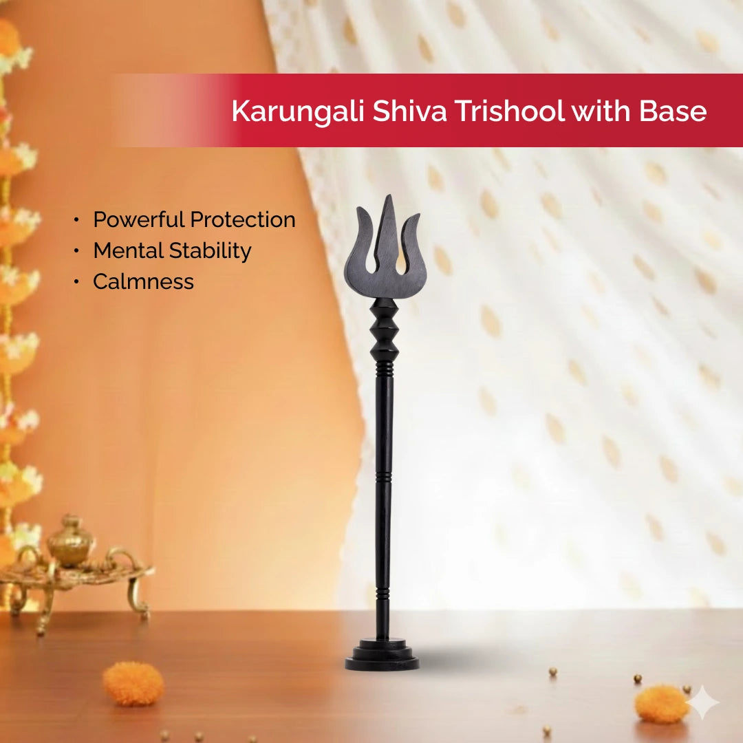 Karungali Shiva Trishool with Base - Crafted from Natural Ebony Wood