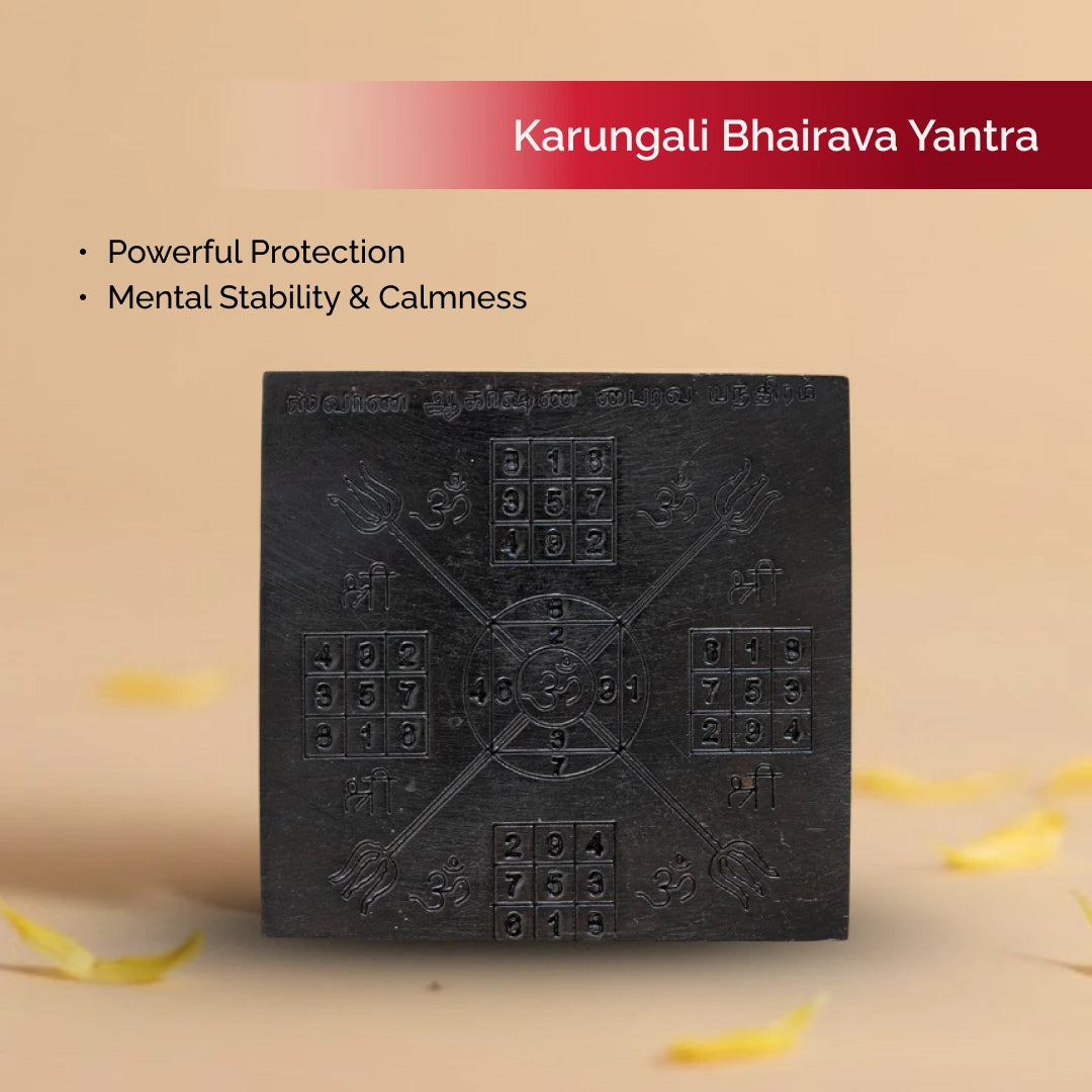 Karungali Bhairava Yantra