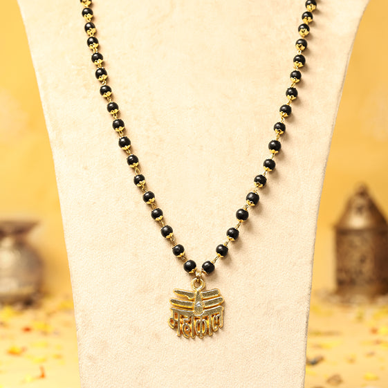 Gold-Capped Karungali Malai with Mahakal Pendant