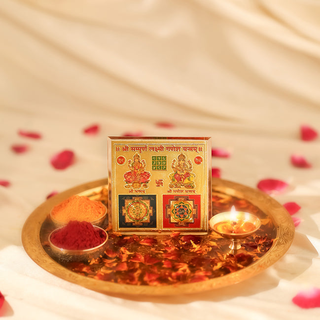Shree Sampoorna Laxmi Ganesha Yantra