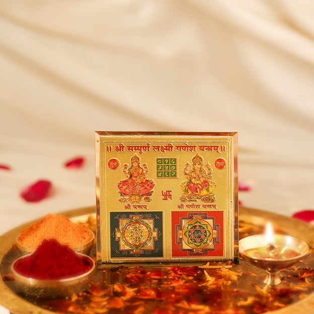 Ultimate Vyapar Vridhi Combo: Laxmi Ganesha Yantra & Money Magnet Bracelet