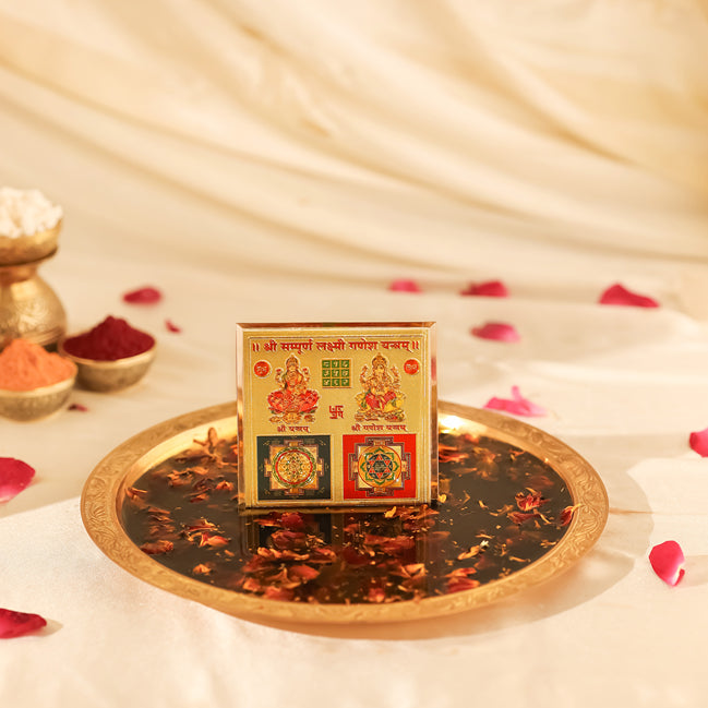 Shree Sampoorna Laxmi Ganesha Yantra