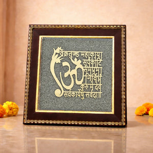 Vakratunda Mahakaya Raw Pyrite Frame for Success
