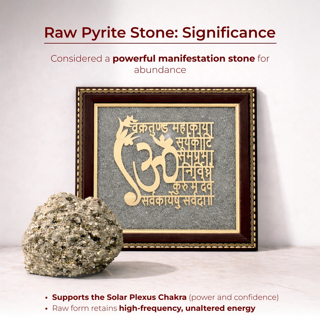 Vakratunda Mahakaya Raw Pyrite Frame for Success