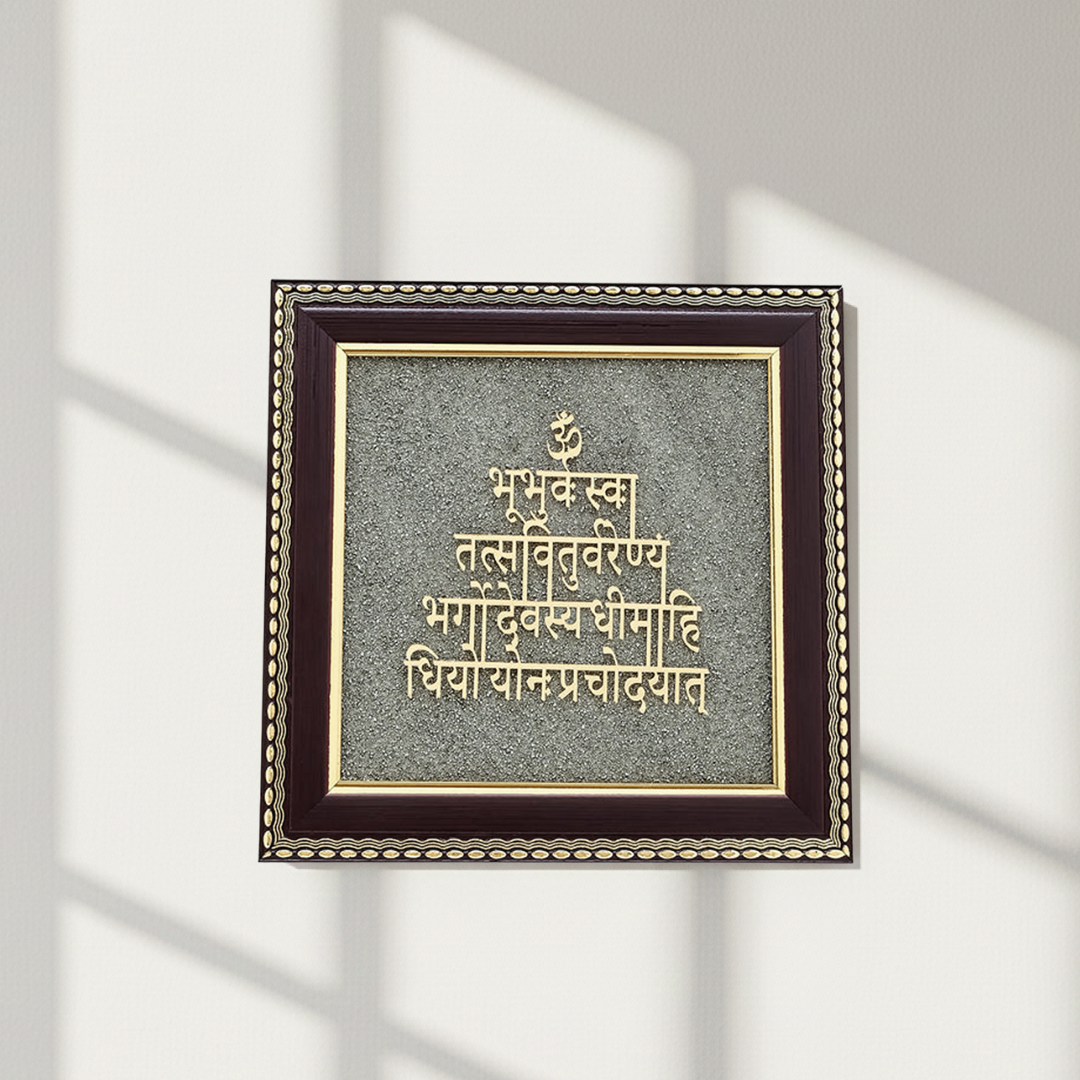 Gayatri Mantra Raw Pyrite Frame for Wisdom and Light
