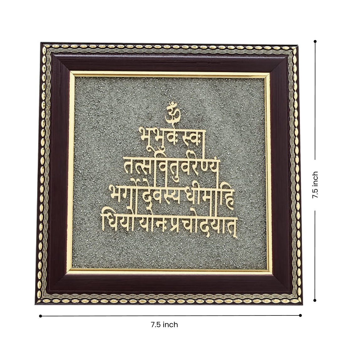 Gayatri Mantra Raw Pyrite Frame for Wisdom and Light