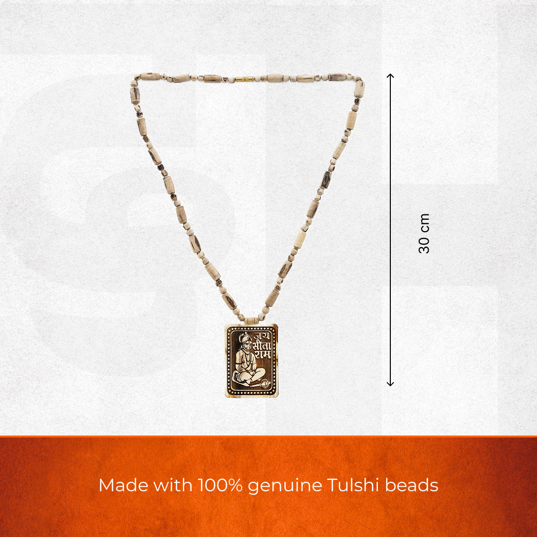 Govt Certified Bageshwar Dham Sitaram Hanumanji Tulsi Necklace