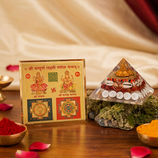 Victory & Wealth Combo: Shree Sampoorna Yantra for Wisdom & Lakshmi Pyramid