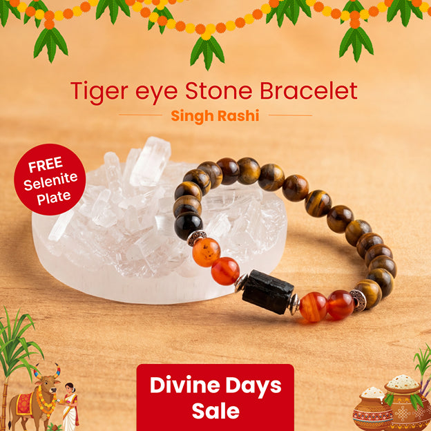 Leo (Singh Rashi) Stone Bracelet with FREE Raw Selenite Plate