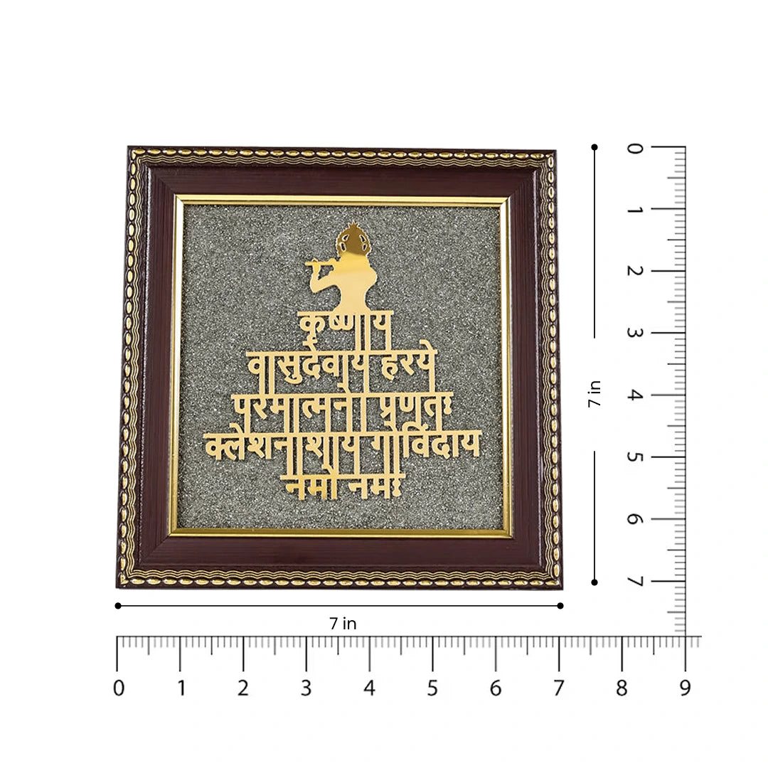 Lord Krishna Raw Pyrite Frame | Narayan Mantra for Peace & Joy