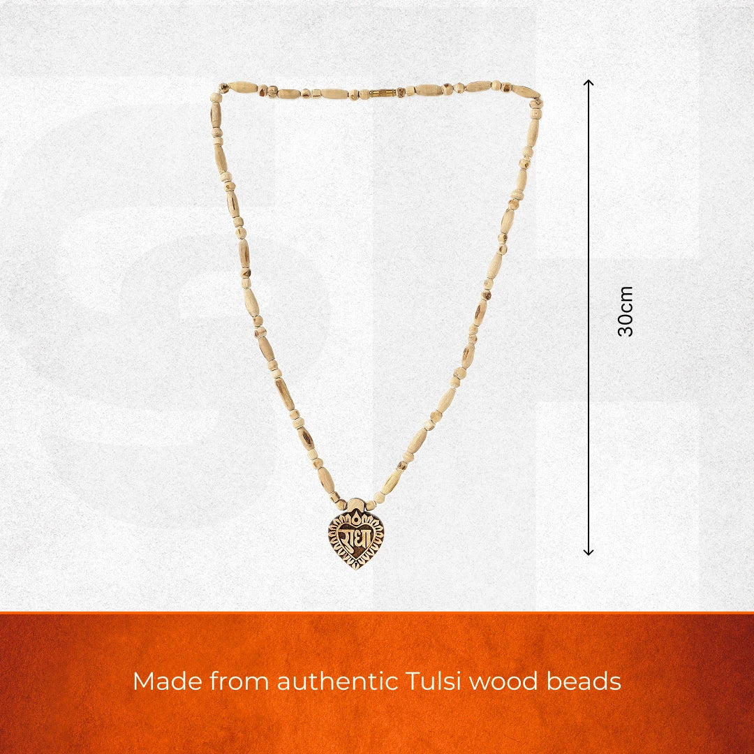 Radha Ji Tulsi Mala Pendant | Blessings of Radha Rani
