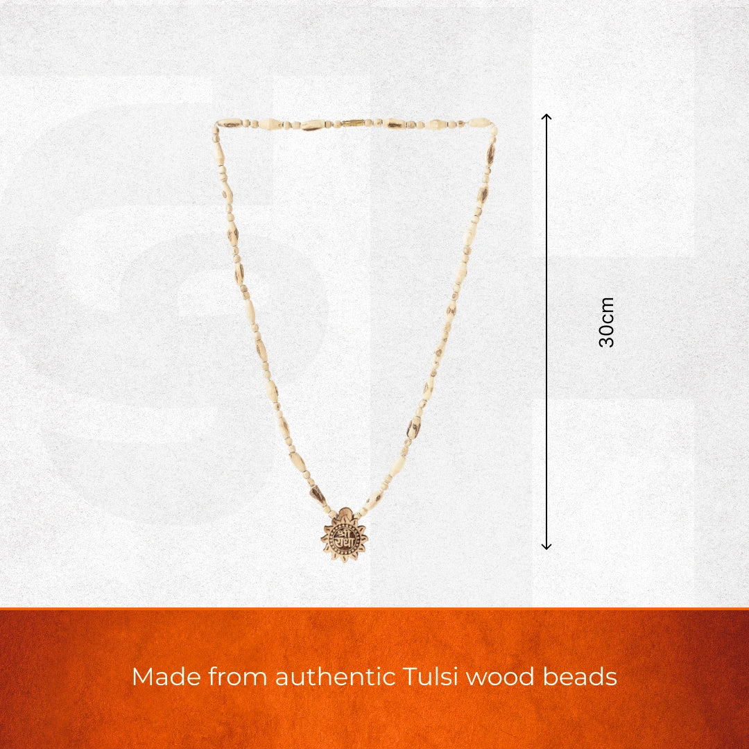 Shri Radha Tulsi Mala Pendant | Blessings of Shri Radha Ji