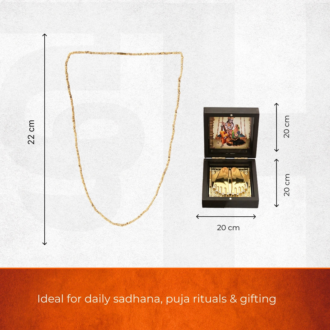 Krishna Bhakti Combo