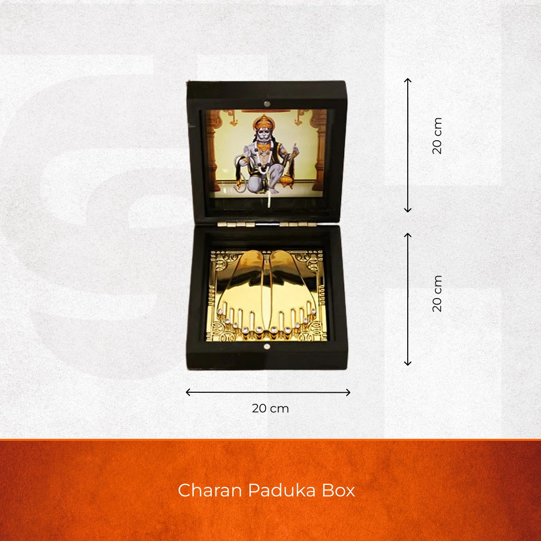 Hanuman Charan Paduka
