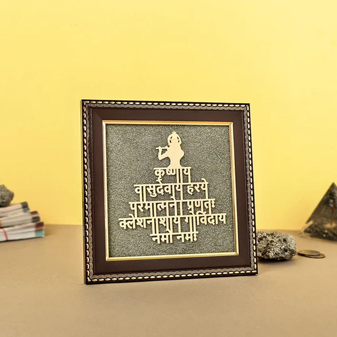 Lord Krishna Pyrite Frame with Tulsi Kanthi Mala for Bhakti combo