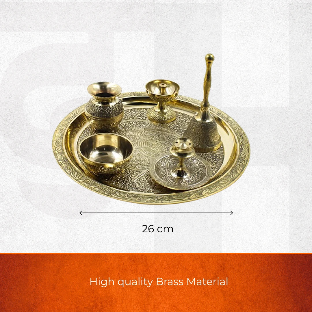 Antique Gold Brass Pooja Engraved Thali (Set of 6)