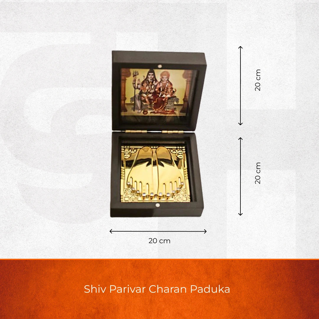 Shiv Parivar Charan Paduka
