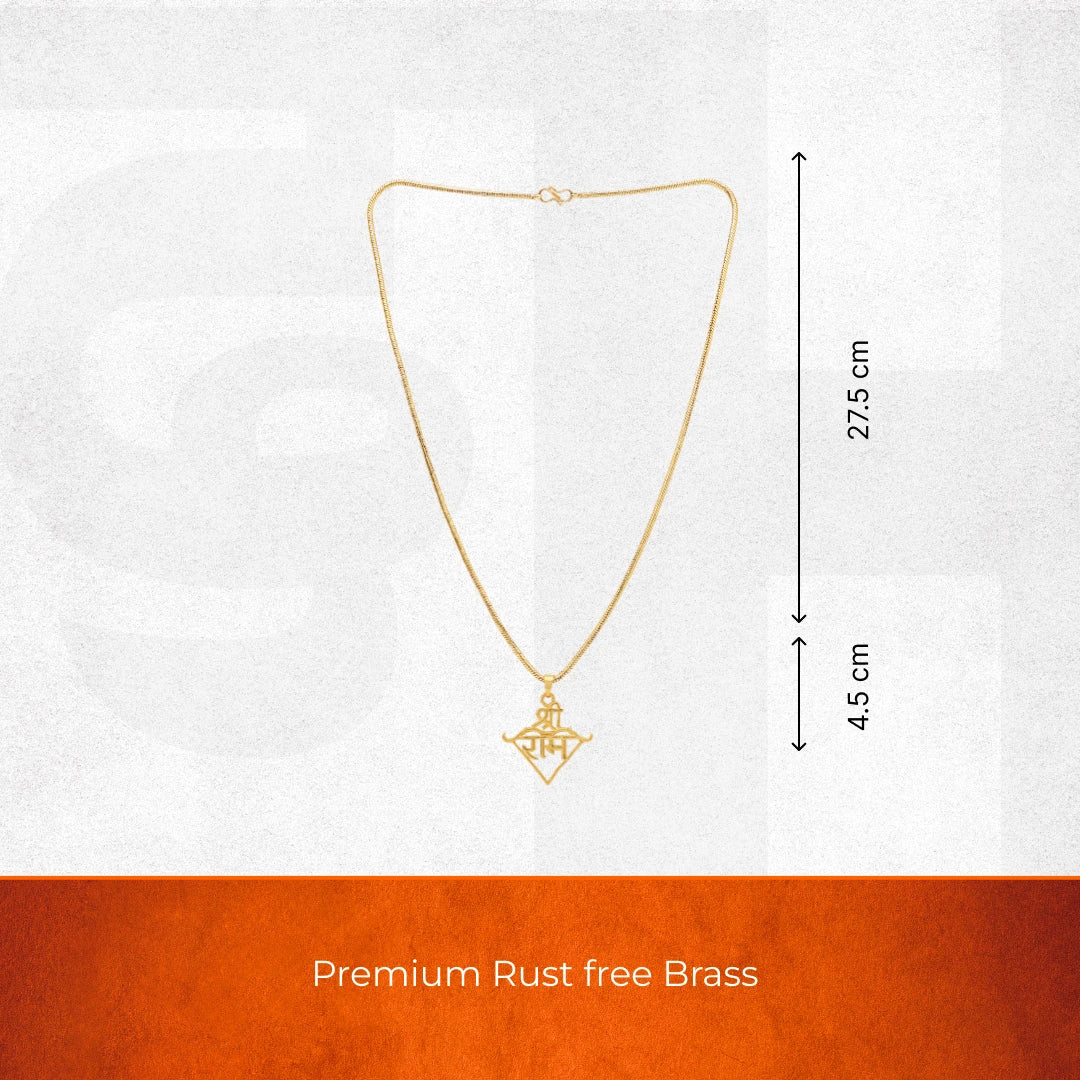 Gold Plated Ram Baan Dhanus Pendant Necklace