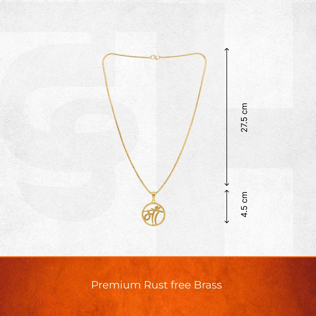 Gold Plated MAA Circle Design Pendant Necklace