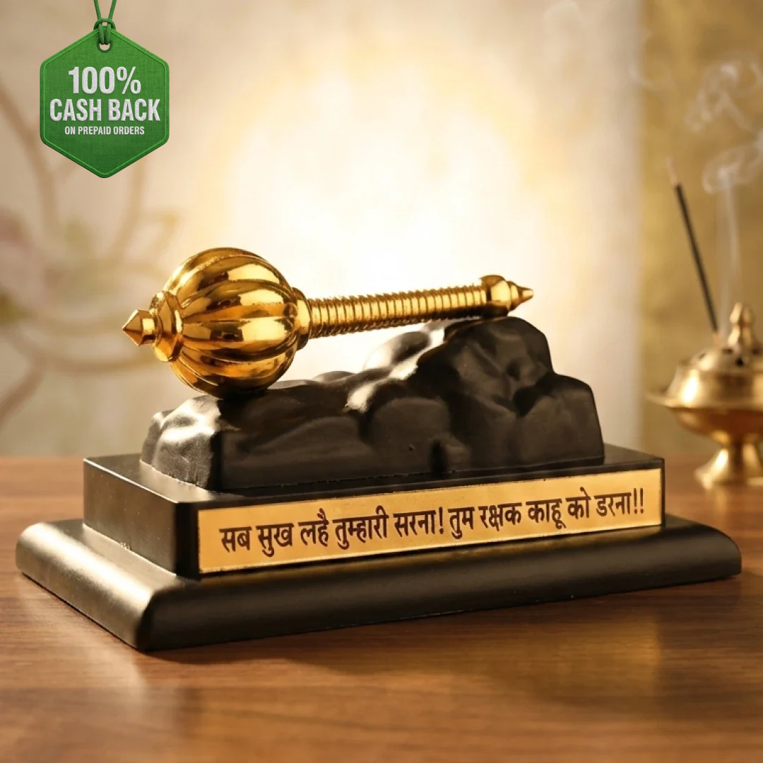 Hanuman Gada Gold Plated with Base